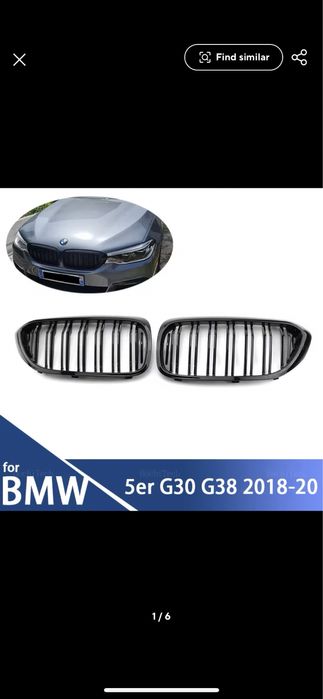 Set grile nari duble M Bmw Seria 5 G30 G31 2016-2019 negru lucios