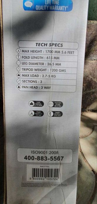 штатив для фото и видео