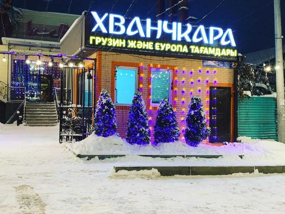 Наружная реклама