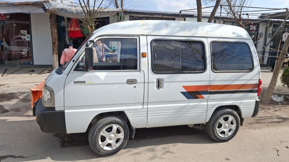 DAMAS Srochna Sotiladi