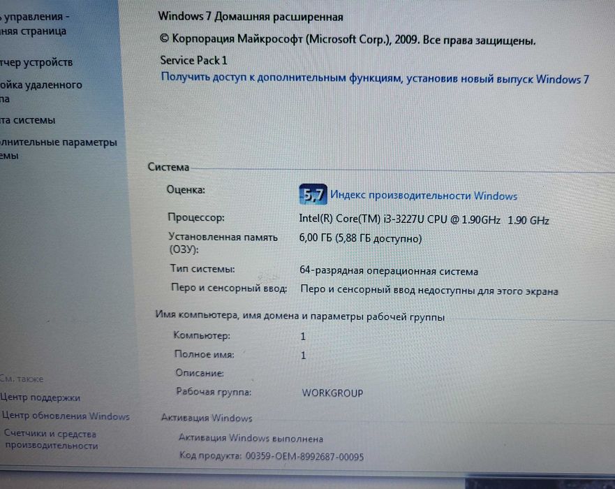 Ноутбук DELL/Дел