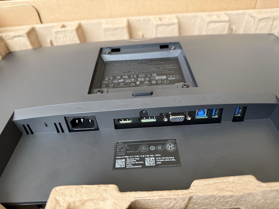 Монитор Dell P2422H 23.8” IPS Full HD – неизползван