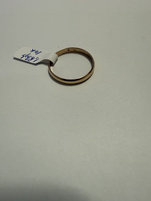 Verigheta (vl) star amanet