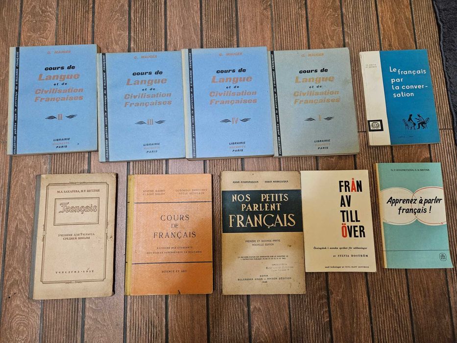 Книги и речници на български, английски, руски, френски