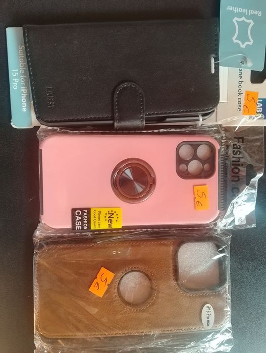 Продавам калъфи за телефони