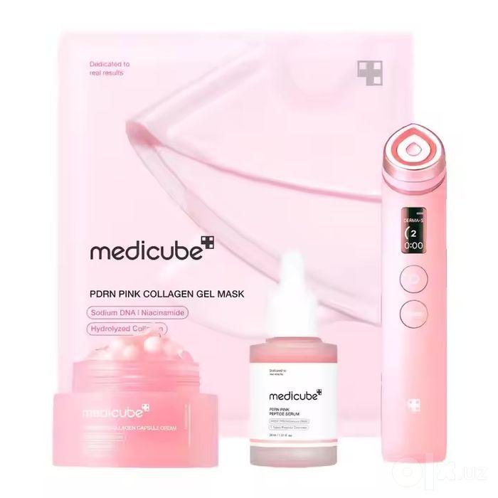 Medicube Booster Pro X2 и Pro оригинал