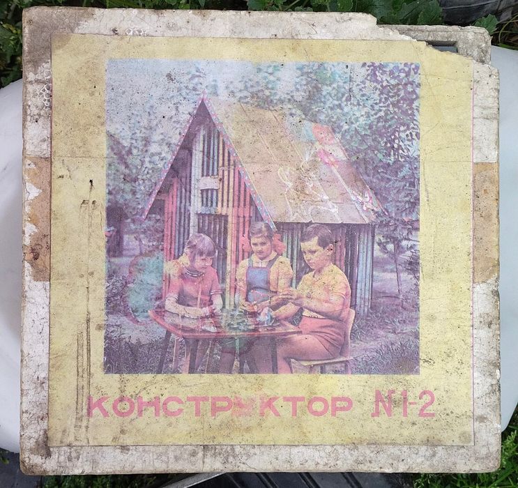Продается конструктор Лего/СССР