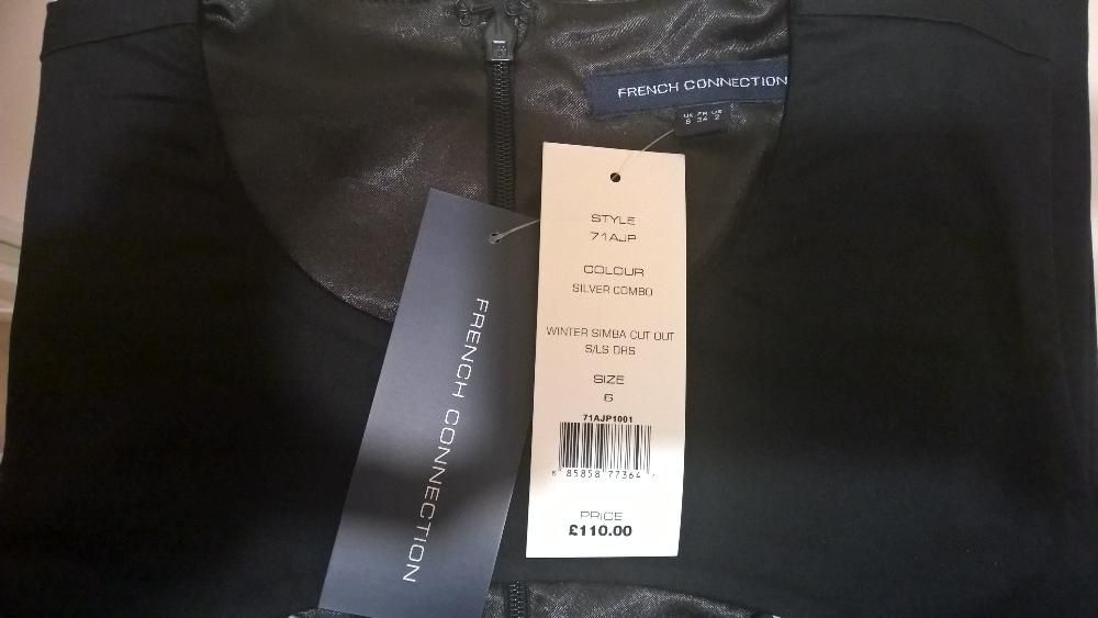 French Connection рокля Нова!