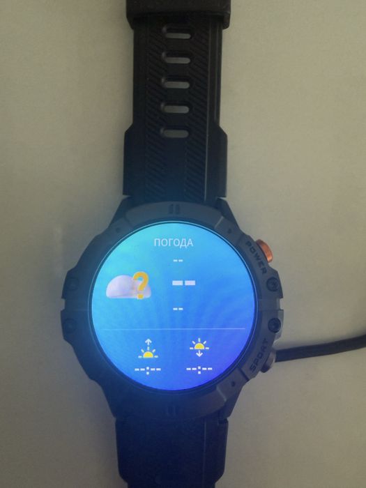 Смарт часы Nepro