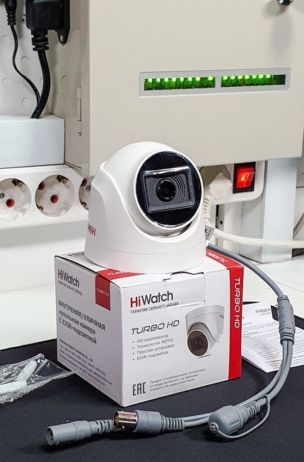 HiWatch DS-T283(B) Аналоговая