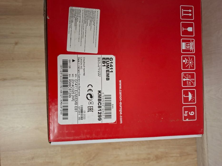 Цветной Принтер Canon новый