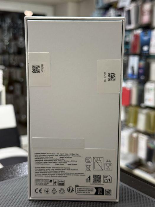 Xiaomi Redmi 14 Pro Plus + 5G,Lavender Purple,512GB/12GB RAM*ЧистоНов*