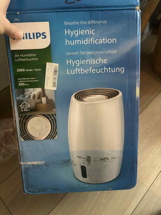 Овлажнител за въздух Philips 2000
