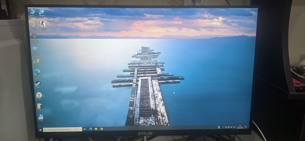 Монитор сатылады Ziffler 27