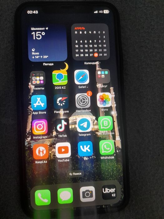 Iphone 11 64 гб айфон 11 64 гб