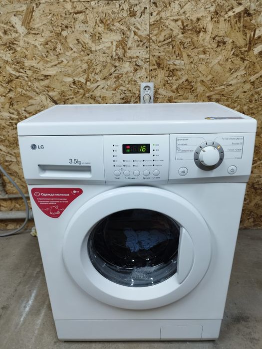Марка стиральный машины LG