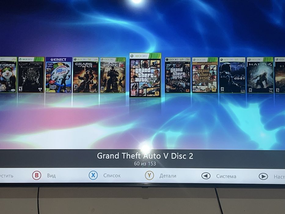 XBOX 360, 153 игр