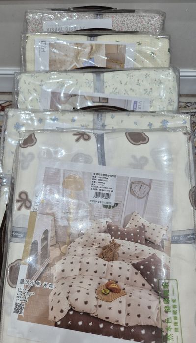 Постельное бельё