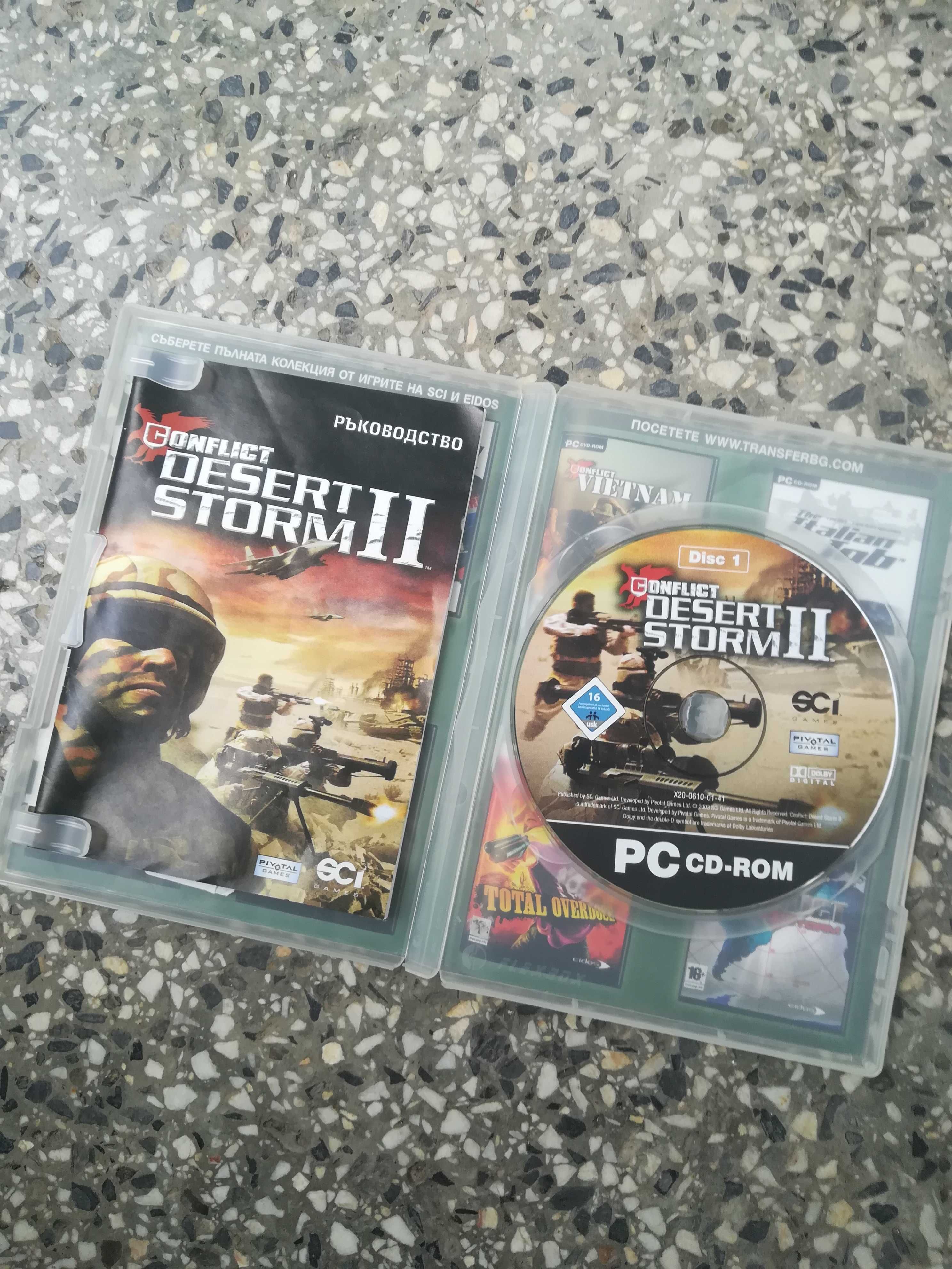 Компютърна игра Conflict Desert Storm II гр. Върбица • OLX.bg