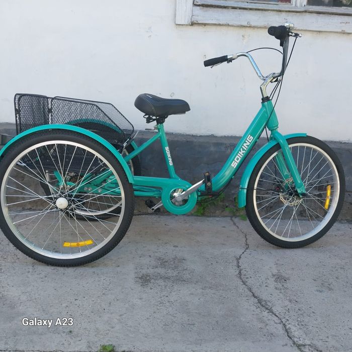 Трёх колесный велосипед для инвалидов