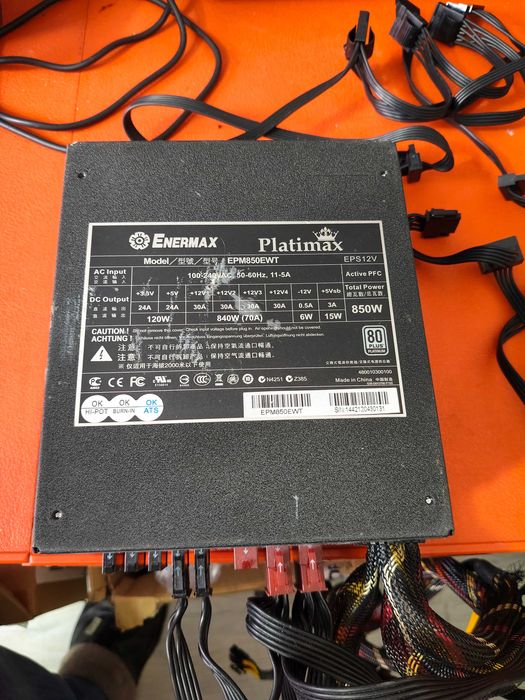 Sursa Platimax Enermax 850W