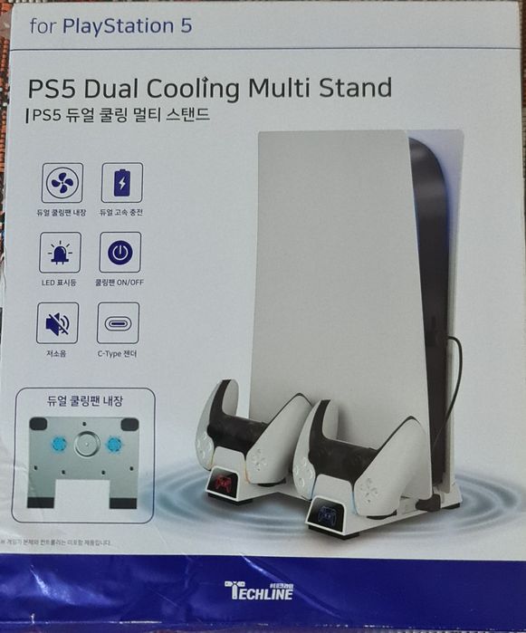 PS5 Diskavodlik  EURO CFI-1216 A  2 ta pult