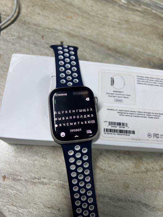 Apple watch 7 45mm