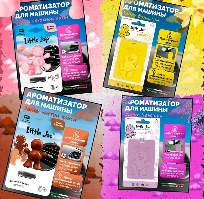 Инфографика для маркетплейса Uzum market | Дизайн карточек товаров