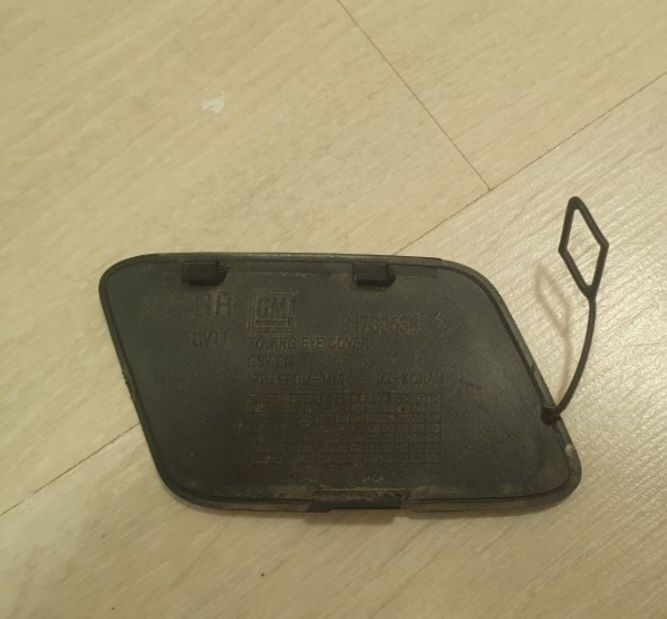 Обшивка багажника Кобальт-2023