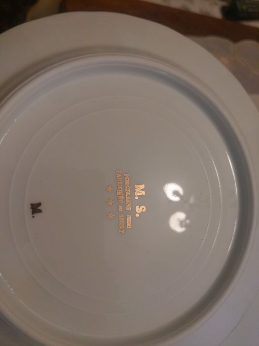 Порцеланов сервиз BERRY 14 части.