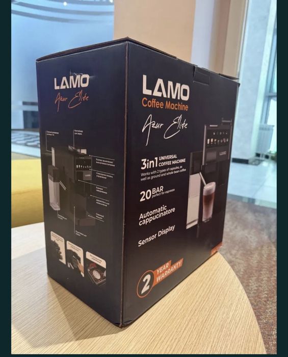 lamo avtomat kofemoshina
