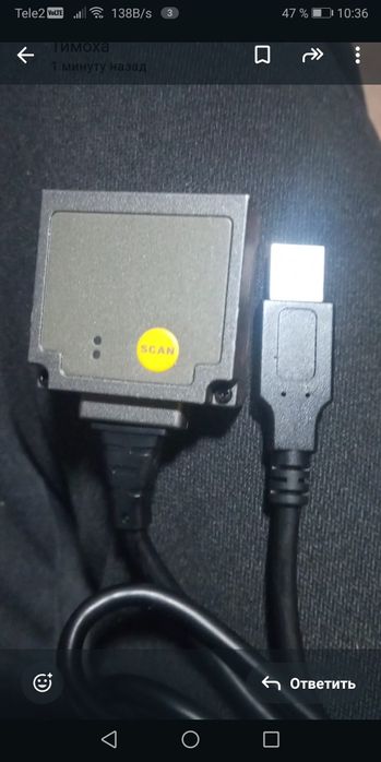 Продам сканер новый