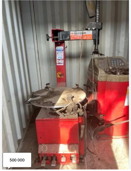 Шиномонтажный комплект