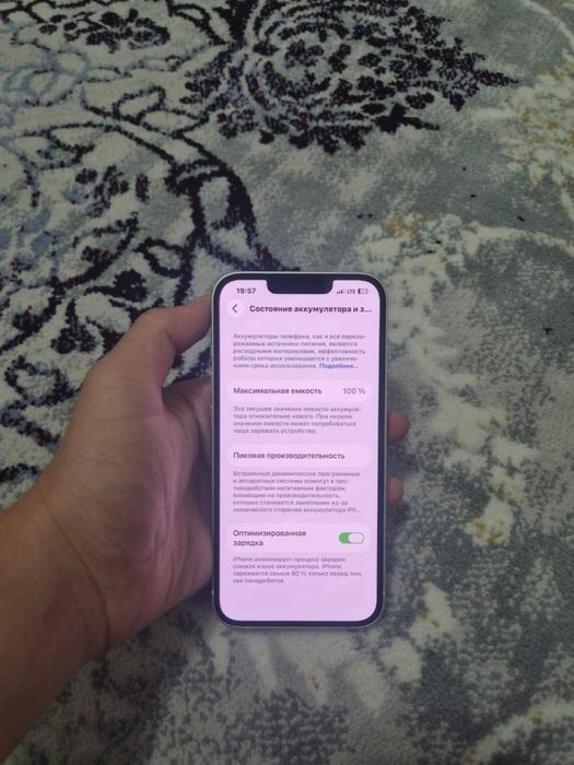 Iphone 13 128gb 100% yangi