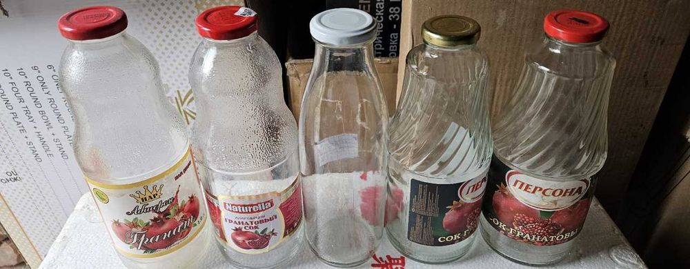 Банки стеклянные  Район 1000 мелочей.