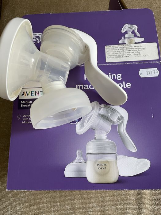 Ръчна и Електрическа помпа за кърма