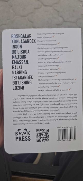 Mudhish psixologiya| Yangi