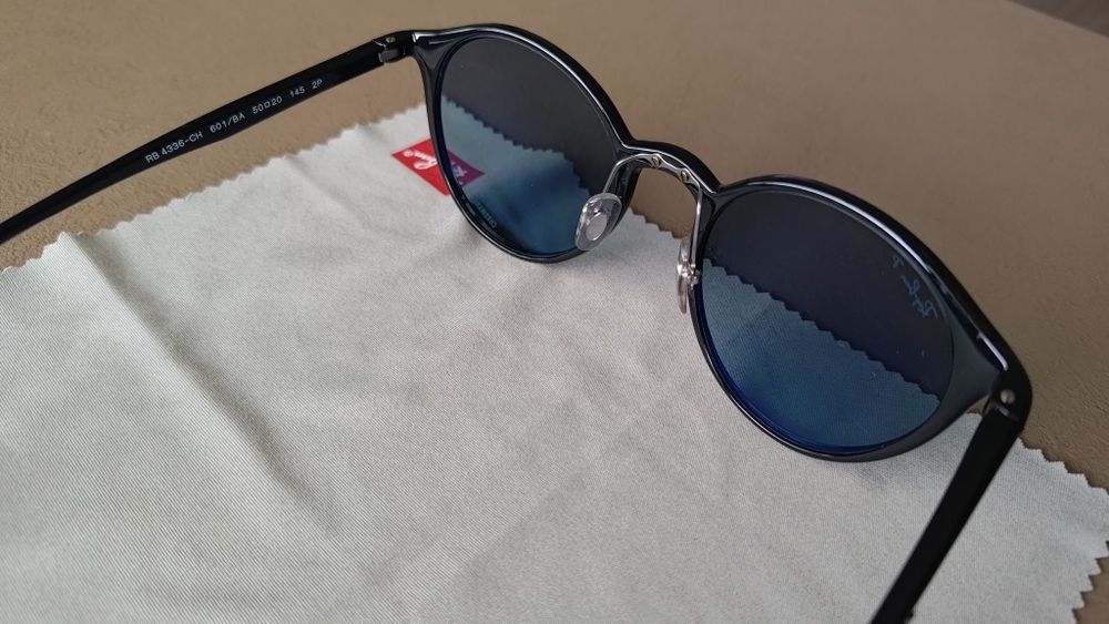 Ochelari Ray-Ban lentila Chromance