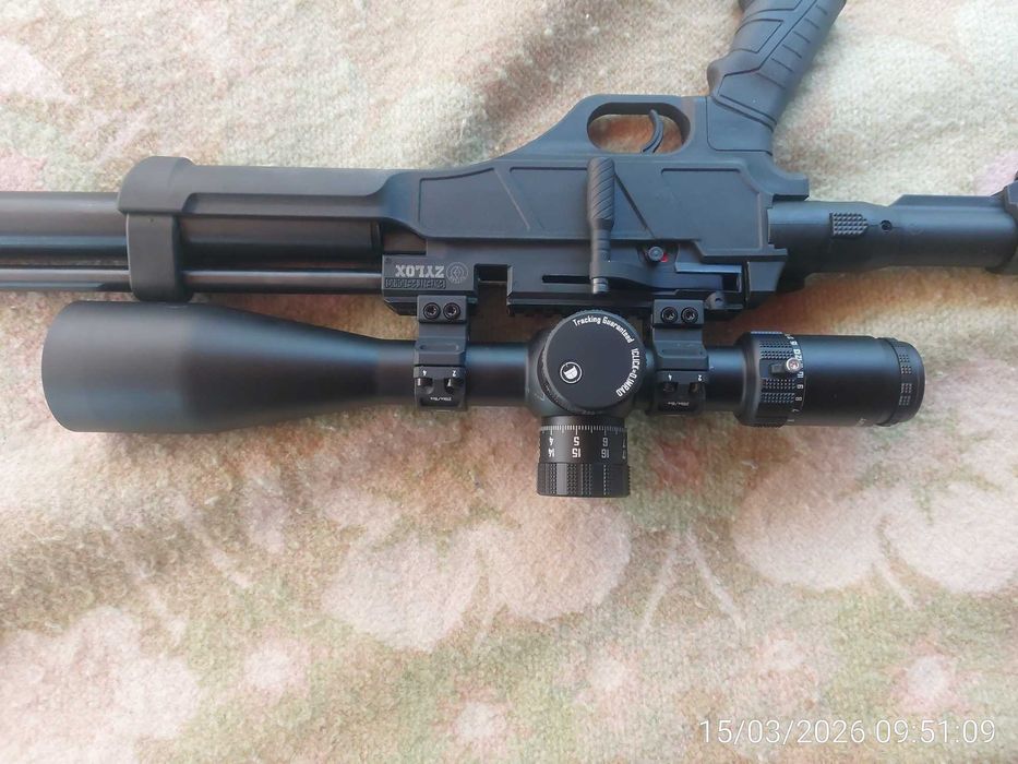 Оптика Discovery ED-PRS GEN2 5-25x56SFIR FFP-Z