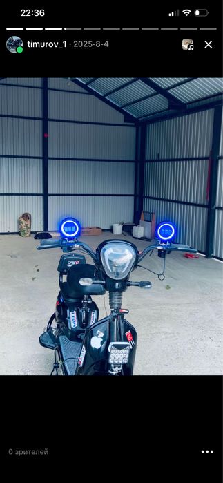 Ск8 30тг сост ляля