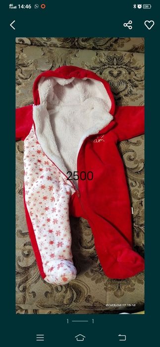 Продам детские комбинезоны