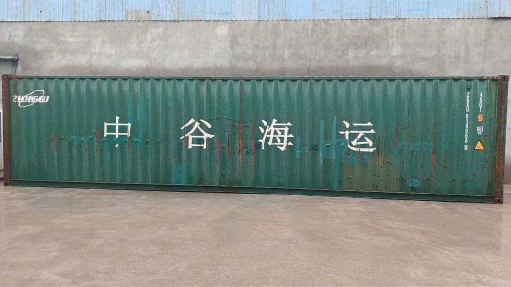 konteyner kantiner kanteyner sotiladi