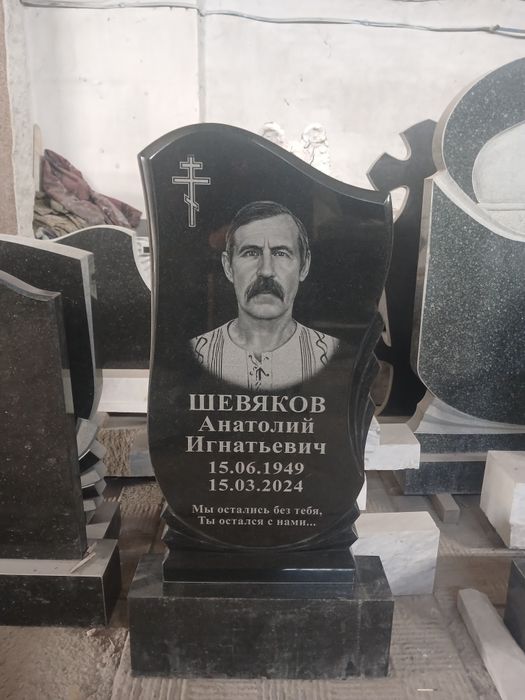 Құлпытас, Памятники