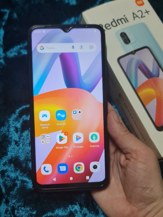 Xiaomi Redmi A2+