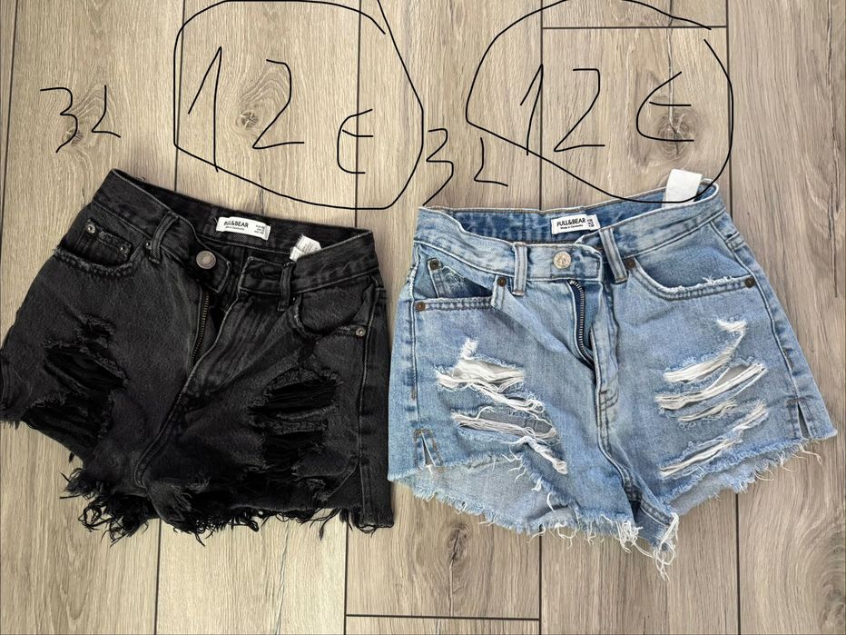 Топове, дънки и блузи HM, Bershka, Pull&Bear