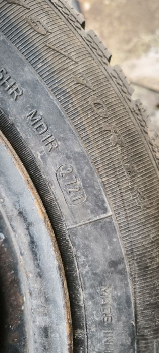 Продавам Джанти с гуми 4*108