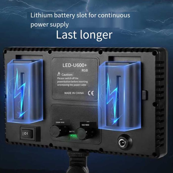 Постоянно лед осветление 50W LED Panel + 2 батерии х 2200ah