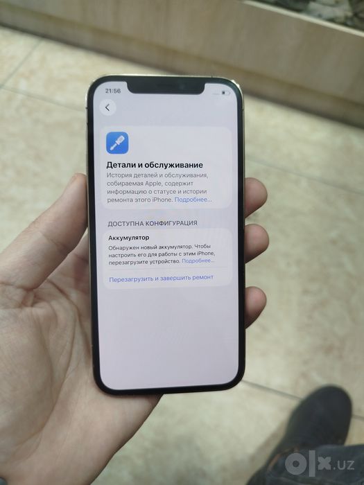 iphone 12pro sotiladi