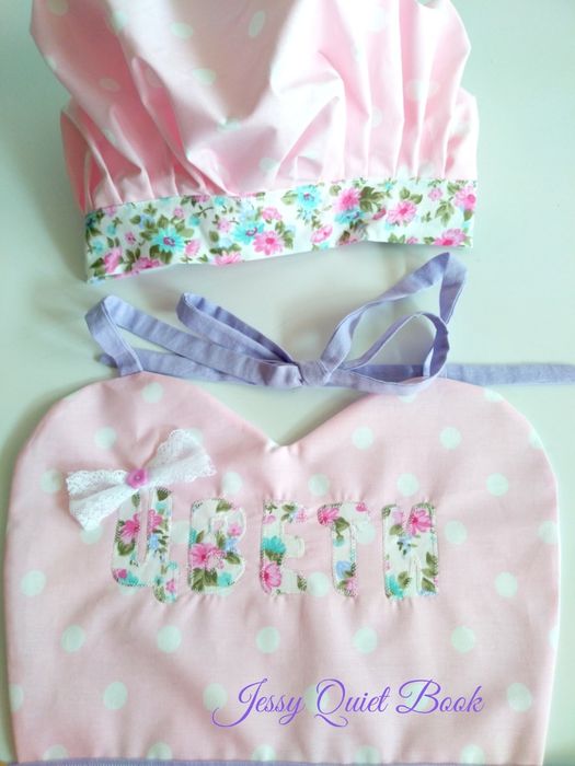 Детска престилка готварска