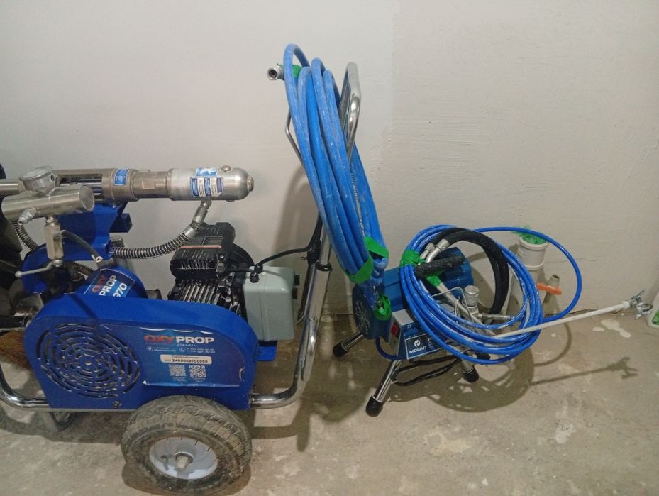 Краска пульт и Шпаклёвка пулт